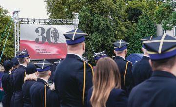 Projekcja krótkiego filmu z okazji 30-lecia PSP 