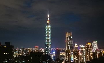 Fot. 1 Taipei 101 o zmierzchu (fot. arch.autora)
