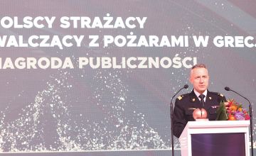 fot. Grzegorz Trzeciak / Wydział Prasowy KG PSP