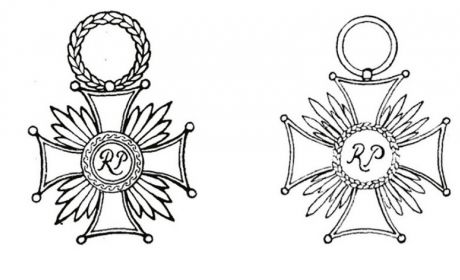 Krzyż Zasługi stopnia I i II (a) oraz stopnia III (b) według załącznika do ustawy z dnia 23 czerwca 1923 r. o ustanowieniu Krzyża Zasługi