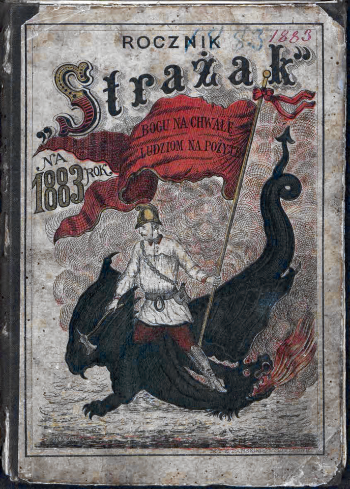 Okładka rocznika „Strażaka” na 1883 r., drugiego i zarazem ostatniego tomu