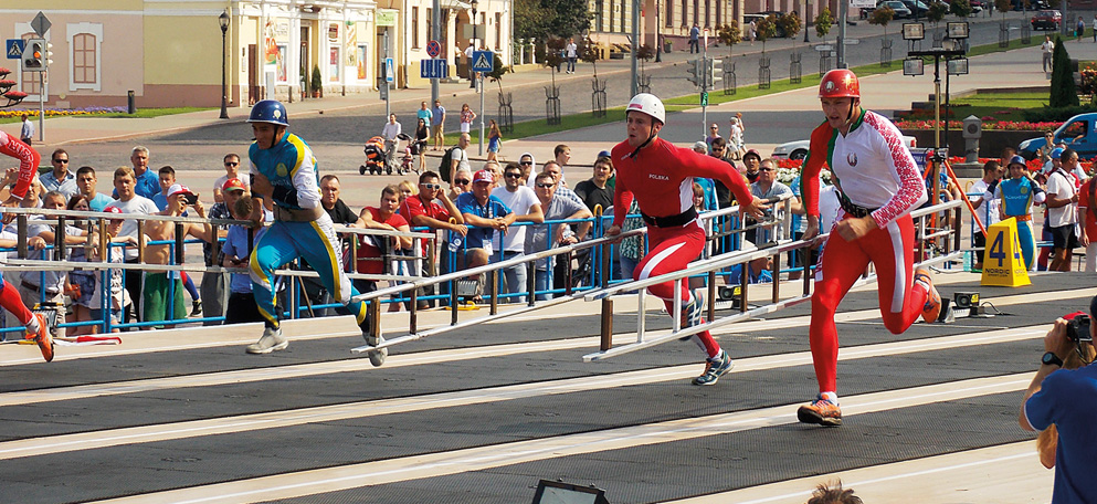 IV Młodzieżowe Mistrzostwa Świata w Sporcie Pożarniczym